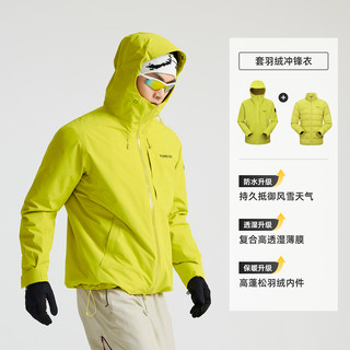  TOREAD/探路者 可拆卸 男女冲锋衣 羽绒服内胆