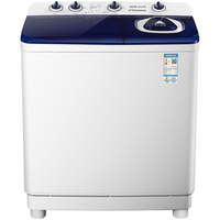 AUX 奥克斯 HB75P100-A2066 定频波轮洗衣机 7.5kg