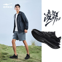 鸿星尔克运动鞋男鞋2025秋冬网面保暖跑鞋男士运动鞋休闲鞋子