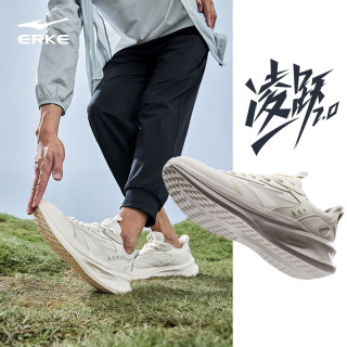鸿星尔克运动鞋男鞋2025秋冬网面保暖跑鞋男士运动鞋休闲鞋子