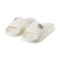 Chokichoki 拖鞋女夏季室内家居eva软底静音家用凉拖鞋男款 米白+卡其