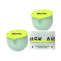 BeFe牛油果发膜护发素 修复干枯毛躁受损烫染保湿滋养柔顺(240g*3) 【3瓶装】牛油果发膜240g*3