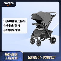 智高 婴儿推车 Bravo LE婴儿提篮 一键折叠 减震 双向