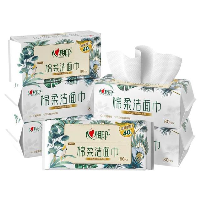 心相印 植物纤维加厚干湿两用棉柔巾