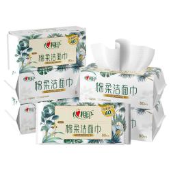 心相印 加厚洗脸巾XL码50抽*4包