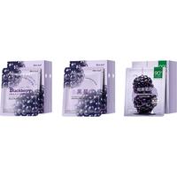 PLUS会员：一叶子 弹润补水 面膜  30片