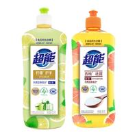 超能洗洁精柠檬西柚白桃家用小瓶果蔬清洗剂餐具净店