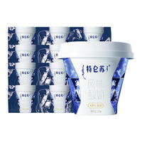 蒙牛（MENGNIU）特仑苏酸奶生牛乳发酵4.5g优质蛋白原味125g*12杯 【纯净配方】特仑苏125g*12杯