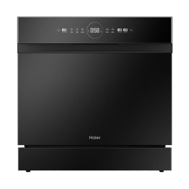 20点开始：海尔 Haier Z11Max EBW1458GH 嵌入式洗碗机 14套