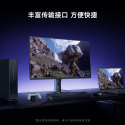 红米 小米 Xiaomi REDMI 27英寸4K双模电竞显示器 G27U