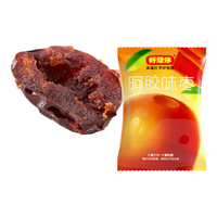 好想你_阿胶枣 无核枣金丝蜜枣去核枣 办公室休闲零食 阿胶味枣160g/袋