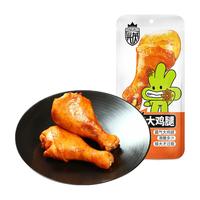 兴芮 霸气大鸡腿 五香味 70g*3个