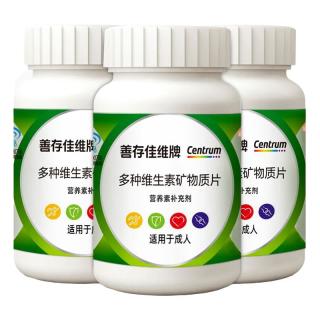 Centrum 善存 佳维牌 多种维生素矿物质片 60片*3瓶