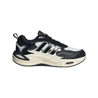 adidas CLIMAWARM暖芯科技缓震回弹跑鞋 乳白色 42.5