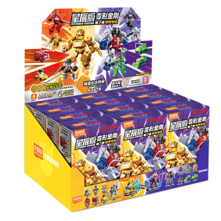 BLOKS 布鲁可积木 变形金刚系列 71302 星辰版第2弹星辉争霸