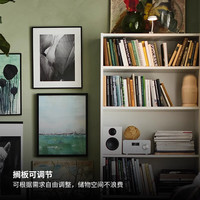 宜家 IKEA BILLY毕利客厅书柜书房置物架儿童书籍文件收纳书架落地 白色80x28x202cm