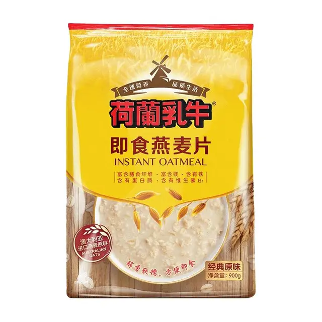 DutchCow 荷兰乳牛 即食燕麦片 经典原味