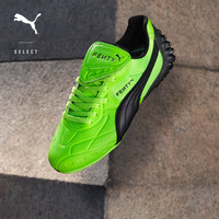 【FENTY蕾哈娜联名】复古休闲薄底鞋男女款PUMA彪马AVANTI 404808 沥青绿-黑色-01 44.5