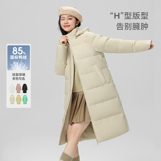 雪中飞2025秋冬热销男女短中长连帽加厚羽绒服外套 粉色2576F 155