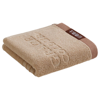 洁丽雅（Grace）国色新生系列毛巾10A抗菌纯棉吸水亲肤全棉A类成人洗脸面巾 浅褐