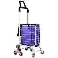 美纳美 买菜车购物车拖车小拉车老人买菜手拉车爬楼可折叠拉杆行李车小车 升级双把手八轮爬楼两用