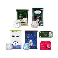 88VIP:祺安 超薄柔软15片儿童拉拉裤 S M L XL XXL