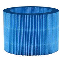 Midea 美的 空气加湿器SZK-2D40/2D40B防霉滤网FS-40D-1