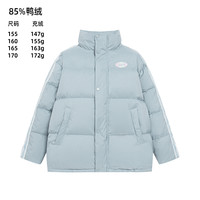 雪中飞2025秋冬热销男女短中长连帽加厚羽绒服外套 冰雪蓝0808X 190