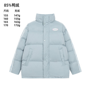 雪中飞2025秋冬热销男女短中长连帽加厚羽绒服外套 冰雪蓝0808X 190
