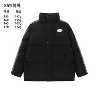 雪中飞2025秋冬热销男女短中长连帽加厚羽绒服外套 黑色0808X 170