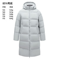 雪中飞2025秋冬热销男女短中长连帽加厚羽绒服外套 米灰色2576F 190
