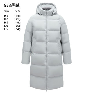 雪中飞2025秋冬热销男女短中长连帽加厚羽绒服外套 米灰色2576F 155