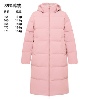 雪中飞2025秋冬热销男女短中长连帽加厚羽绒服外套 粉色2576F 155