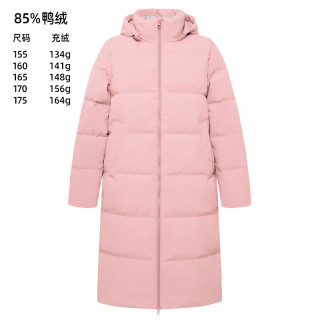 雪中飞2025秋冬热销男女短中长连帽加厚羽绒服外套 粉色2576F 155