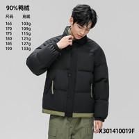 雪中飞2025秋冬热销男女短中长连帽加厚羽绒服外套 黑色10019F 155