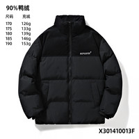 雪中飞2025秋冬热销男女短中长连帽加厚羽绒服外套 黑色10013F 190