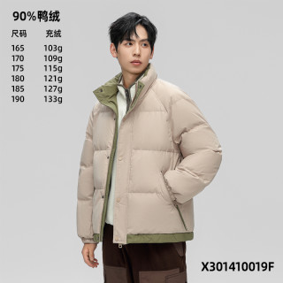 雪中飞2025秋冬热销男女短中长连帽加厚羽绒服外套 棕杏色10019F 155
