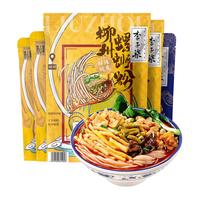 李子柒 螺蛳粉柳州螺狮粉广西螺丝粉特产米粉速食方便面米线5袋装