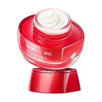 Hanhoo 韩后 肽嫩红石榴抗皱保湿霜补水滋润精华面霜45g*2