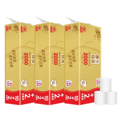 清风 无芯卷纸 金装4层166克*12卷*3提 高克重卫生纸卷筒纸厕纸纸巾