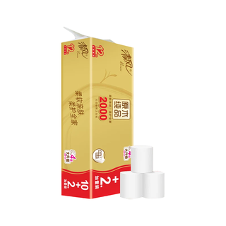  Breeze/清风 加厚 无芯卷纸  4层 166g/卷*36卷 2000g*3提