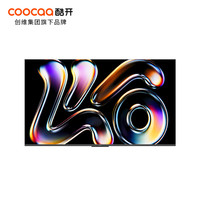 酷开 K6 2025款 65P6F 液晶电视 65寸