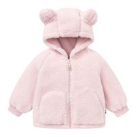 【净电绒】迷你巴拉 MINI BALA 巴拉男女童外套联名泰迪熊宝宝外衣2025冬