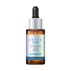 优斐斯 氨甲环酸精华液 20ml