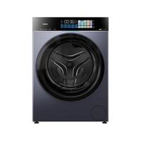 海尔 滚筒洗衣机家用全自动大容量洗烘一体75