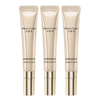 水肌美 紧致眼部精华素 15g  15g*3支