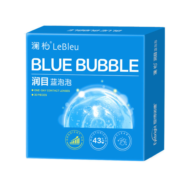 澜柏 LENBERT 隐形近视眼镜 润目蓝泡泡 日抛 30片/盒