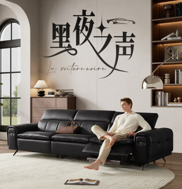 LAZBOY乐至宝官方旗舰店,直播下单享好礼!