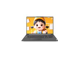 ThinkPad/思考本 高性能标压英特尔酷睿i5 笔记本电脑 intel 集成显卡 无机械硬盘 1920*1200 i5-13500H 黑色 60Hz 16GB 1TB