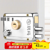 玥玛 防盗门锁外装门锁老式铁门锁木门锁室内外门锁9198左开